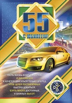 Серия 084.407 плакат