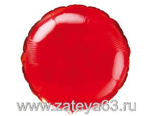 Шар фольга без рисунка Круг 9" красный (FM)