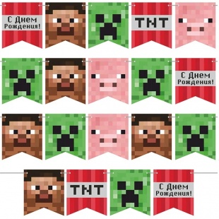 Гирлянды-баннер СДР Пиксели 3м