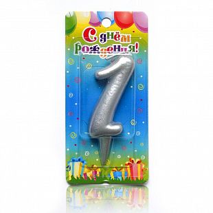 Свеча-цифра "1" Серебро мал 1 шт