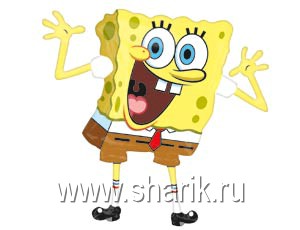 Шар фольга Фигура Губка Боб Street (AN)G36