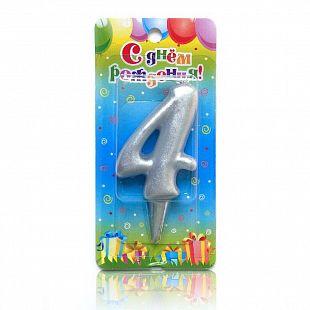 Свеча-цифра "4" Серебро мал 1 шт