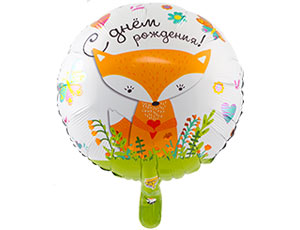 К 18" РУС СДР Лиса