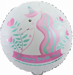 Шар Круг фольга 18" HB единорог белый (FL)