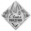 Салфетка СДР Роскошь серебра/золото 12 шт