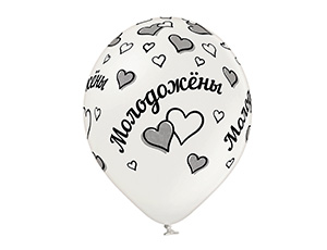 Шар BL 14" шелк пастель Молодожены бел 25шт