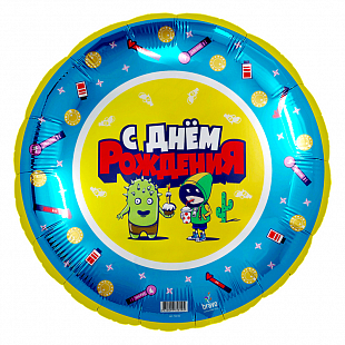 Шар фольга Круг 18" СДР Геймеры Звездный Бой (FM)