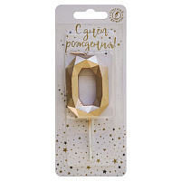 Свеча-цифра 0-9 шампань многогранник