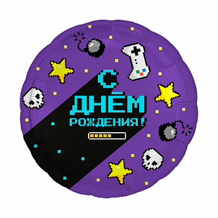 Шар фольга Круг 18" СДР Геймер (AG)