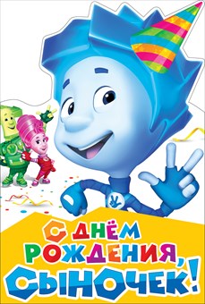 Серия 070.058 плакат А3