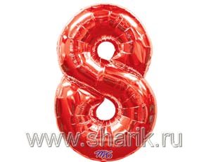 Шар Цифра 8 красная