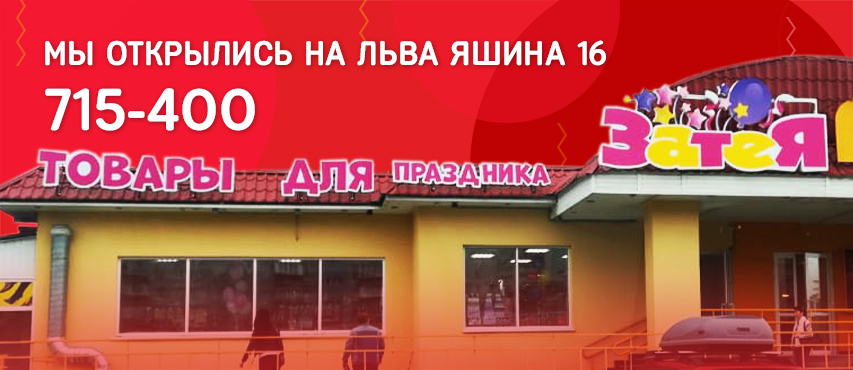 6d72a531ae2ec4e06afc9305dfc48d8d.jpg