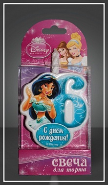Свеча-цифра "6" Дисней Принцесса Жасмин