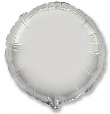 Шар фольга без рисунка Круг 18" серебро (FM)