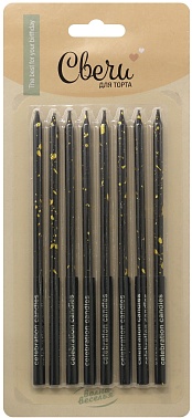 Свечи Черн/Бел золот хлопья 15см 8шт