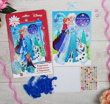 Стразы на тело и лицо МИКС