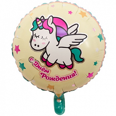 К 18" Рус С ДР Единорог спящий