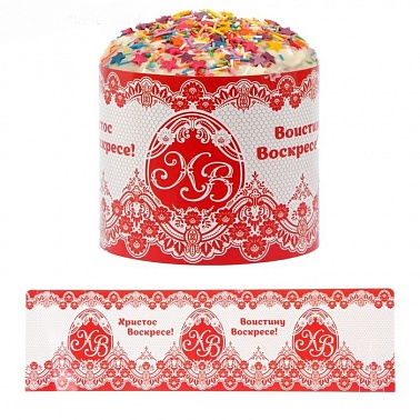 Ободок для пасхального кулича "Христос Воскресе!", орнаментальная