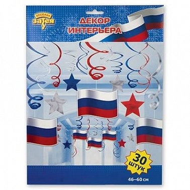 Баннер-комплект Триколор 30 шт