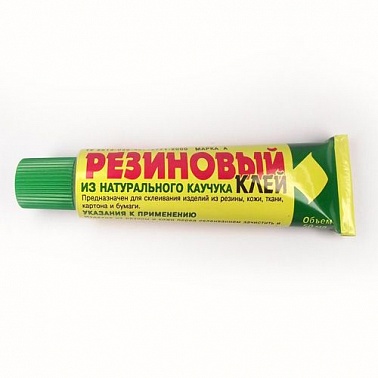 Клей резиновый для шаров 45мл