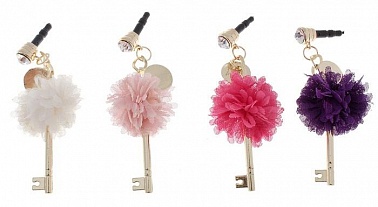 Подвеска Ключик ткань 1 шт