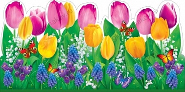 Украшение на скотче полоса Цветы лужайка