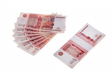Пачка купюр 5000 рублей 1 шт