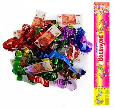 Веселуха Пневмохлопушка Рубли с серпантином 60 см