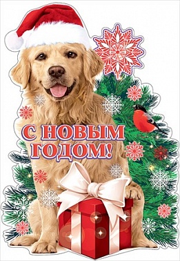 Серия 0800416 плакат