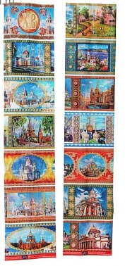 Пасхальная термоусадочная термопленка "Соборы" МИКС   