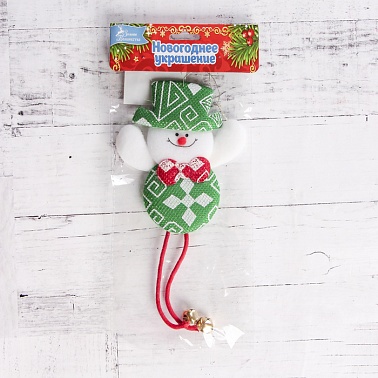 Мягкая подвеска Снеговик в узорах 6*20см