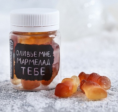 Мармелад в банке, Мармелад тебе 50мл