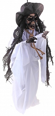 Ужас в белой одежде муз 50 см 