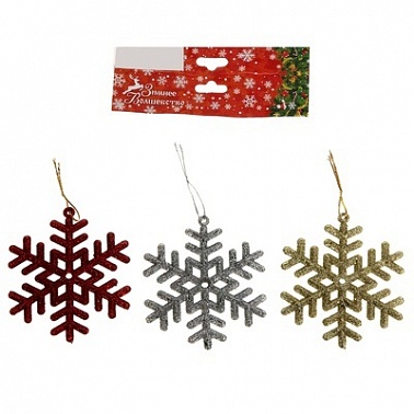 Украшение елочное Снежинки 8 см 3 шт