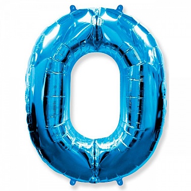 Шар цифра 0 Синяя 102см FM