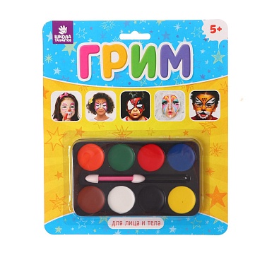 Грим 8цв+апликатор