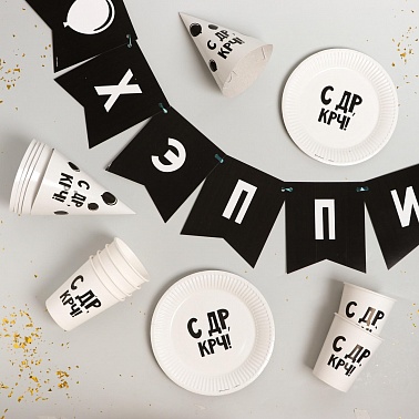 Набор бумажной посуды 6 тар, 6 ст, гирлянда 