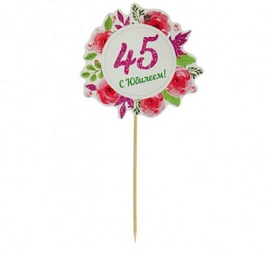 Набор украшений для торта МИКС