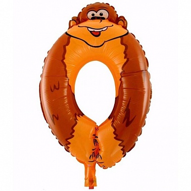 Шар Цифра мини 0 Обезьяна 41см