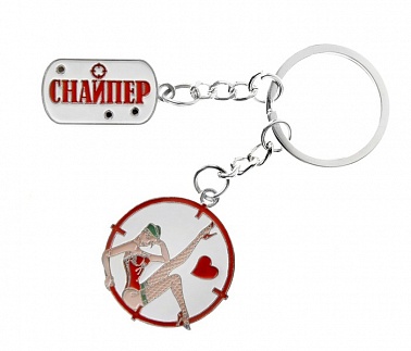 Брелок Снайпер