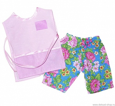 Костюм Парикмахер 3-5 лет (фартук+накидка)