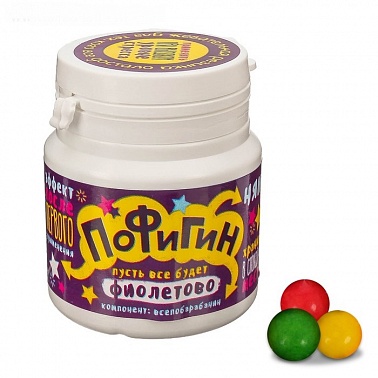 Жевательная резинка в банке Пофигин