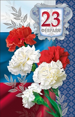 Серия КВТ 5447 открытка двойная