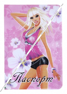 Обложка для паспорта Красотка пластик 1 шт