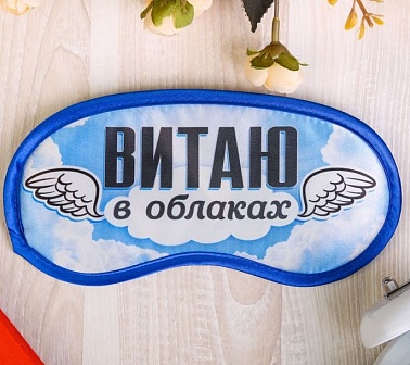 Маска Кицунэ черно-красная