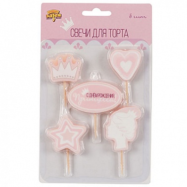 Свечи набор СДР принцесса на пиках 5шт