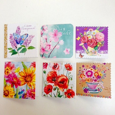 Открытка Арт Дизайн 40