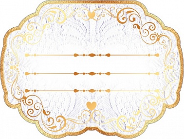 Банкетная карточка Фигурная золото