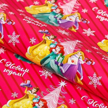 Бумага упаковочная СНГ принцессы 70*100см