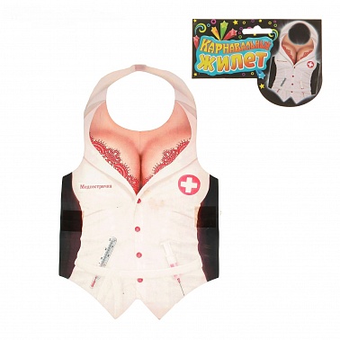 Карнавальный жилет Медсестричка